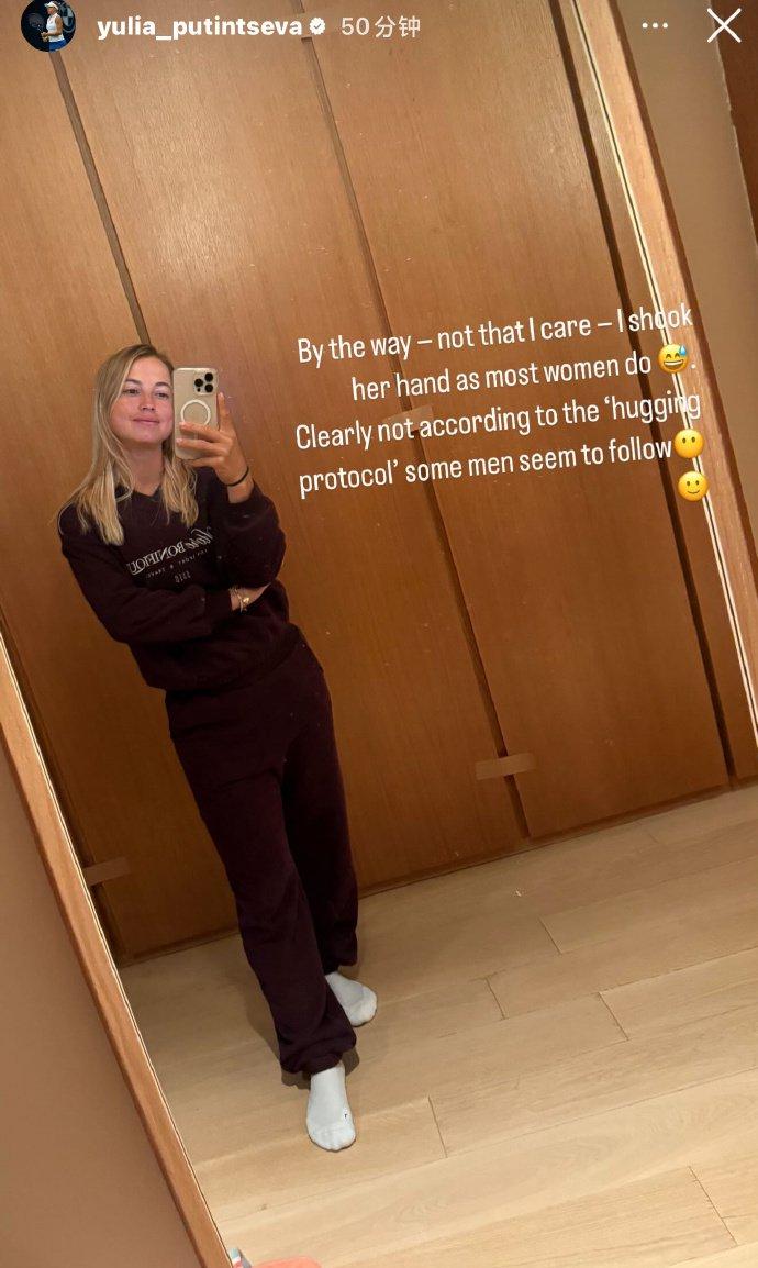 阿扎伦卡连续五场比赛得分超过重返赛场，IG不断突破！